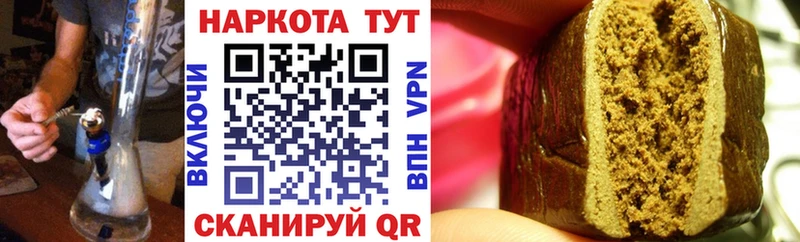 Купить наркотик Полевской Бошки Шишки  Меф мяу мяу  АМФЕТАМИН  Гашиш 