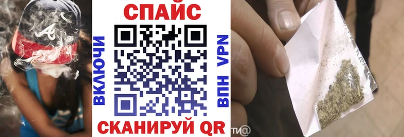 БУТИРАТ Butirat  МЕГА как войти  Полевской 