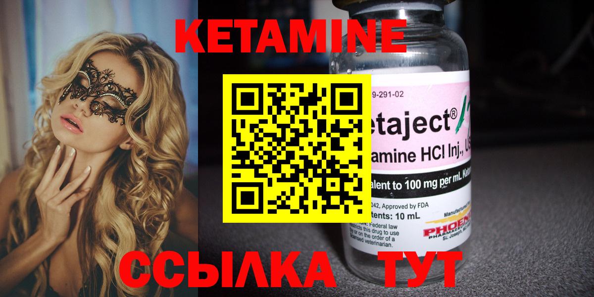 Канабис  Alpha PVP СОЛЬ   Метамфетамин  Мефедрон кристаллы  Купить наркотик  Полевской  Вход с VPN  Гашиш 