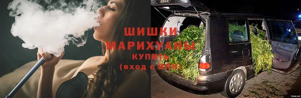 трава Алексеевка