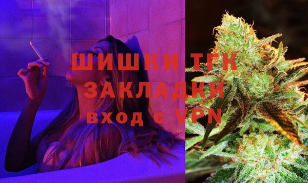 кокаин колумбия Пересвет