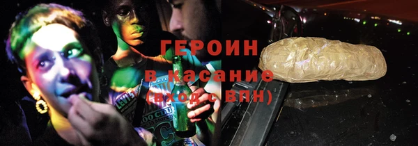 mdpv Абдулино