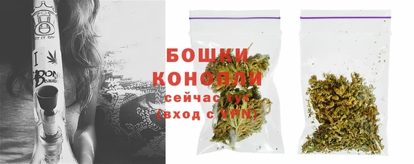 MESCALINE Абаза