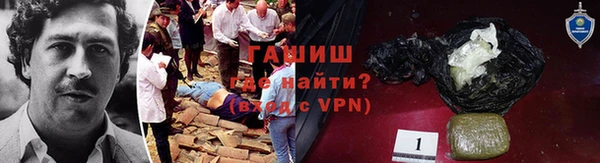 mdpv Абдулино