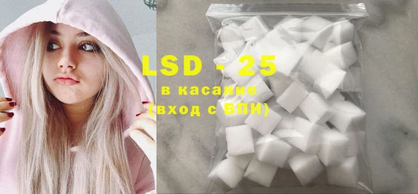 синтетический гашиш Абинск
