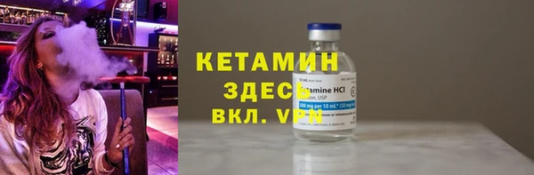 mdpv Абдулино