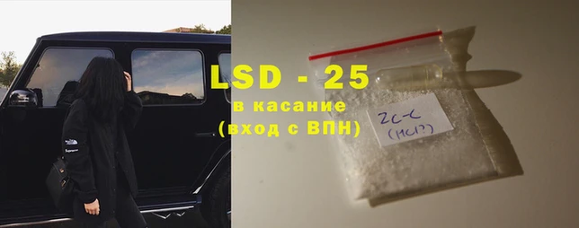 mdpv Абдулино