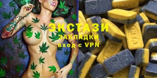кокаин Алзамай