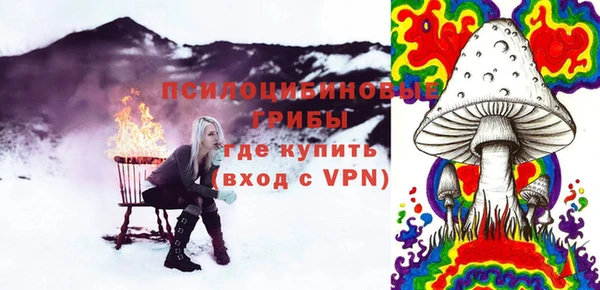 кокаин перу Алексин