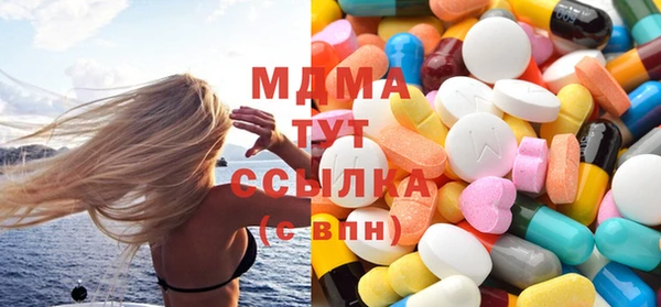 кокаин Алзамай