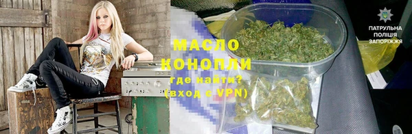трава Алексеевка