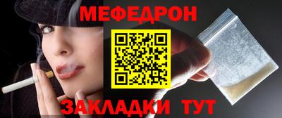 дистиллят марихуана Гатчина