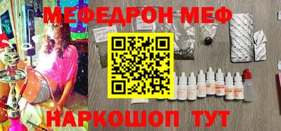 сатива Гагарин