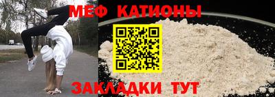 трава Гусь-Хрустальный