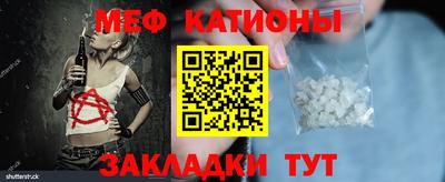 дистиллят марихуана Гатчина