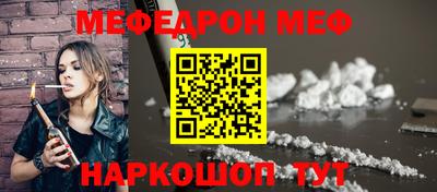 дистиллят марихуана Гатчина