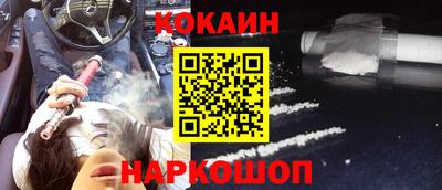 сатива Гагарин