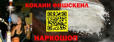 прущие грибы Гусев