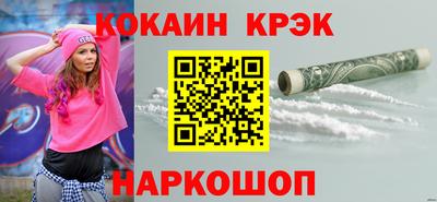 jwh Гай
