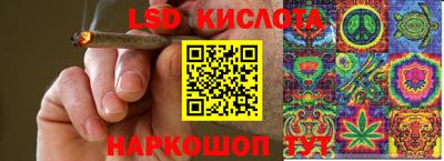 дистиллят марихуана Гатчина