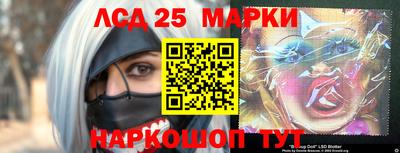 дистиллят марихуана Гатчина