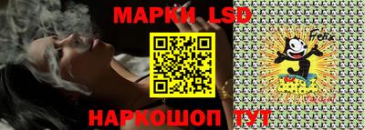дистиллят марихуана Гатчина