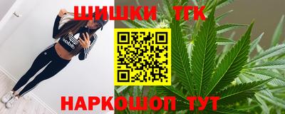 сатива Гагарин
