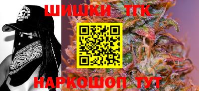 ALPHA PVP Гусиноозёрск