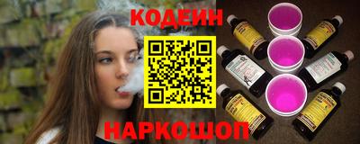 дистиллят марихуана Гатчина