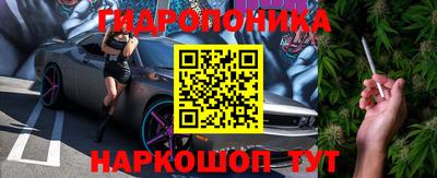 дистиллят марихуана Гатчина
