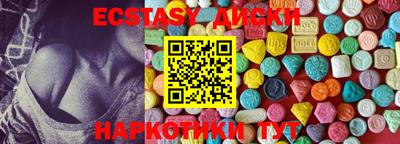 дистиллят марихуана Гатчина