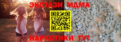 jwh Гай