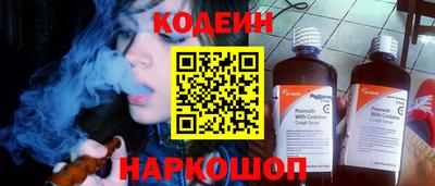 сатива Гагарин