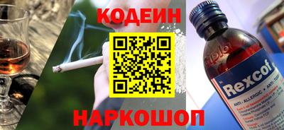крисы Среднеуральск