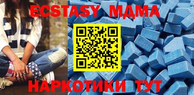 дистиллят марихуана Гатчина