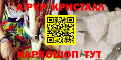дистиллят марихуана Гатчина