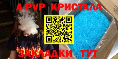 дистиллят марихуана Гатчина