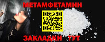 jwh Гай