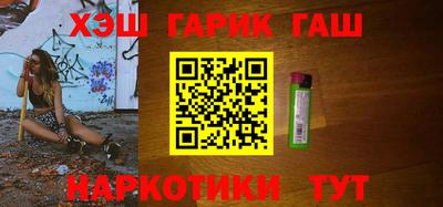 jwh Гай