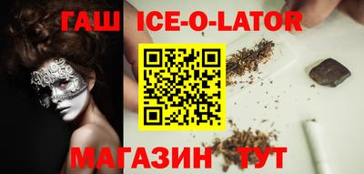 дистиллят марихуана Гатчина