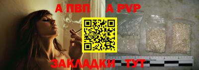 jwh Гай