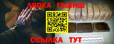 сатива Гагарин