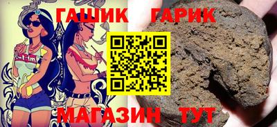 сатива Гагарин